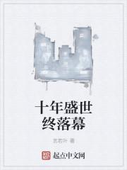 硕果累累意思