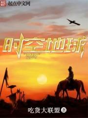 盛泽湖月季园