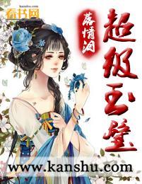 玉璧视频