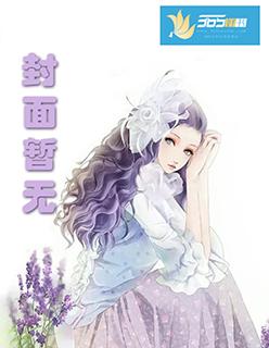 上司 天一