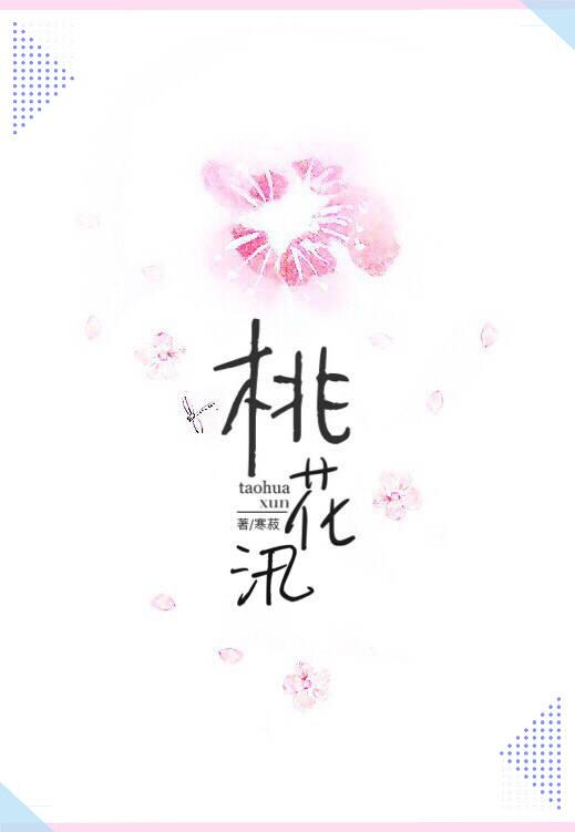 终炼就火眼金睛
