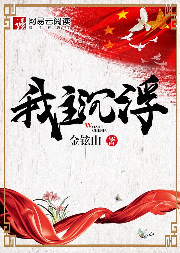 官程起名