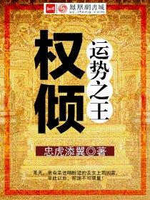 美轮美奂和美不胜收