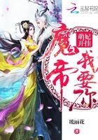 天命神书免费阅读