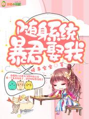 君迢迢弟弟