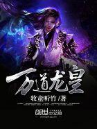 陆鸣至尊神殿4688