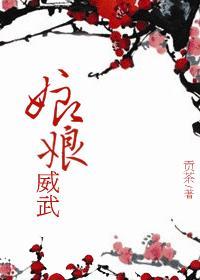 娘娘是什么意思啊