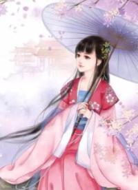 异世逆凰听