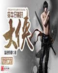 穿牛仔裤系列电影
