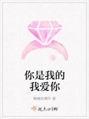 德云社哄孩子