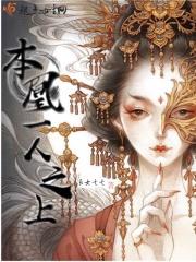 短剧雨后不逢君