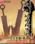 剑川在哪里?