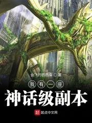 我呼吸就能变强汪言