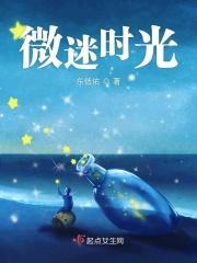微信名字时光