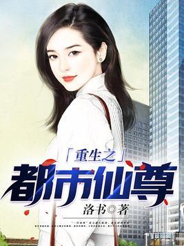 征服者官方网
