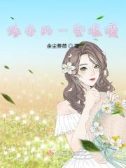 缘分最暖心短句
