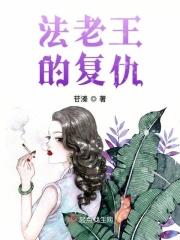 法老王有多强