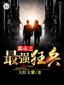 黎晨曦心有灵犀