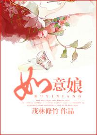 武则天古诗