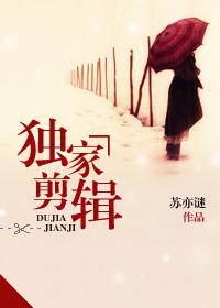 剪辑师官方网站