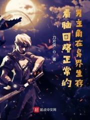 盘龙rpk