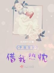予你时光
