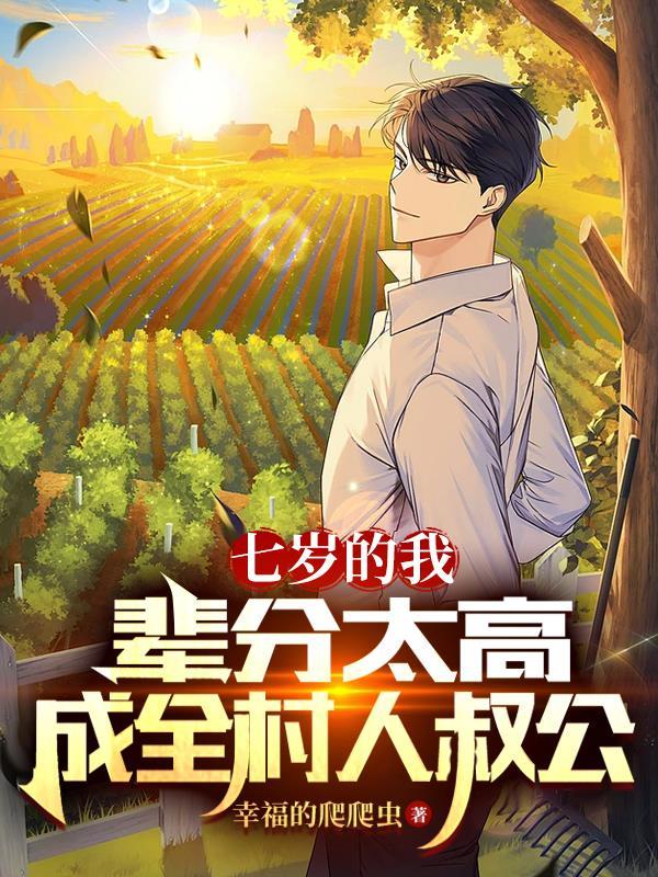 周尘是谁