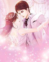 修真重生之驭兽师男主