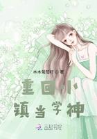 重生小镇谁画的