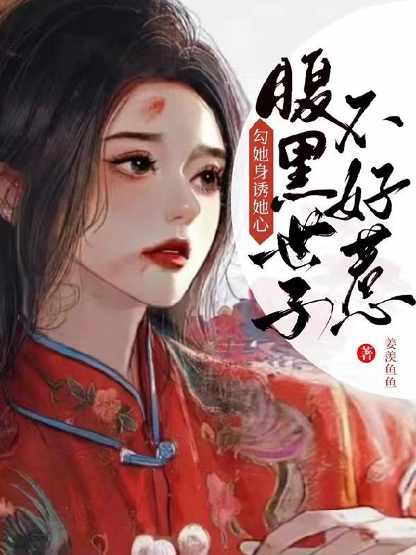 燕卿卿裴殊免费阅读