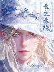 精灵cg
