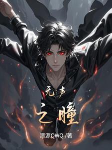 28乾坤能打多少血
