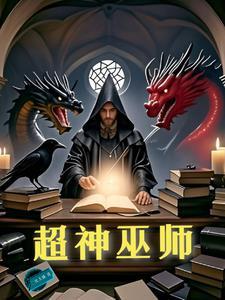 巫师3怎么打领主牌