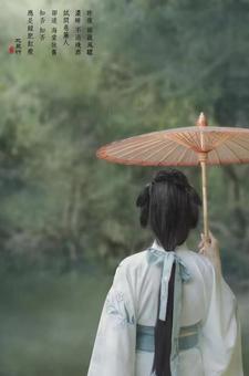 试问卷帘人却道海棠依旧省略了什么