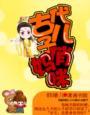 在古代儿子叫什么?