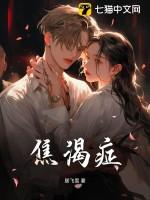 焦虑症喝什么好