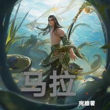 马拉色菌毛囊炎用什么药