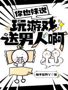 电子宠物是啥