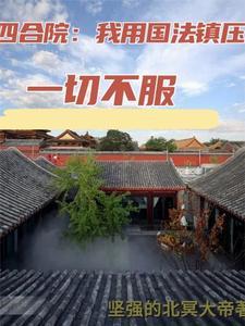 火红年代是什么年代