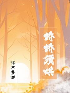 娇艳欲滴的意思