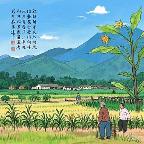 歌词里山外山的歌