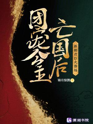 团宠公主s