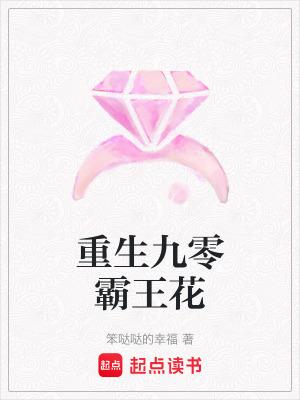 学霸大佬有空间