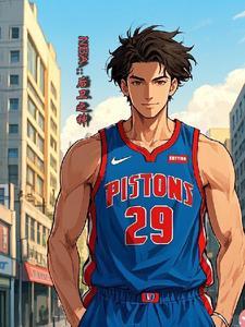 进过nba的中国球员有哪些
