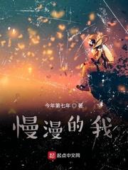 是不是百合