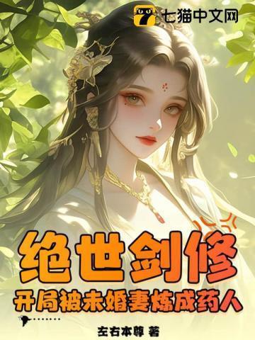 苍龙剑阁刀具专营