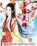 良缘大酒店怎么样