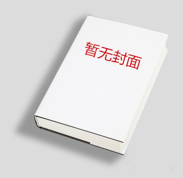 匹诺曹韩剧