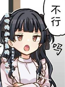 在哪可以修仙