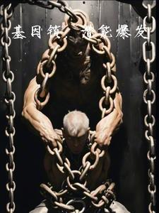 无涯无涘